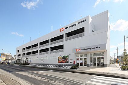 オーケー川和町店 990ｍ