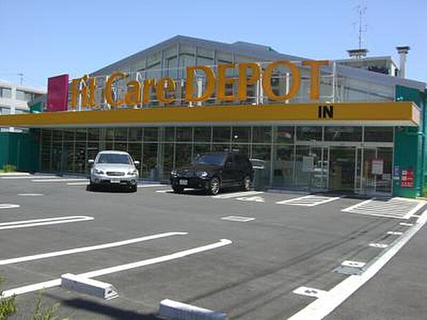 Fit　Care　DEPOT池辺町店（約990m）