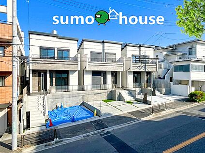 住宅性能評価取得の地震に強い家！