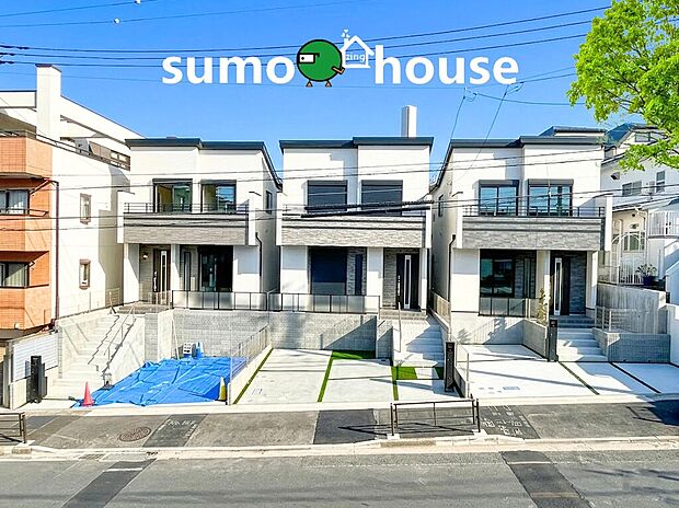 【住宅性能評価取得の地震に強い家！】【すぐに新生活スタート】 完成済みのため、実際のお部屋の広さや日当たり、設備の使い勝手をすぐにご見学いただけます！気に入っていただければ即日のお引渡しも可能な物件です 。