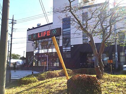 ライフ東有馬店 1040ｍ