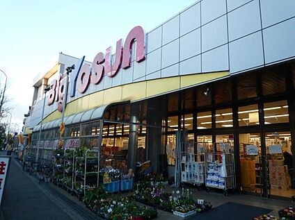 ビッグヨーサン横浜都筑店 1440ｍ