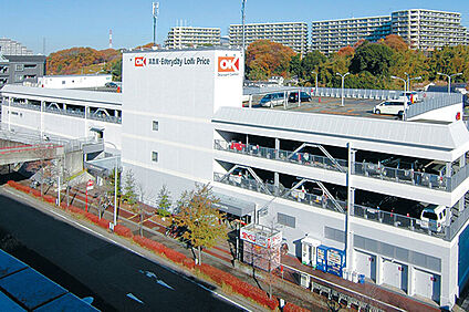 オーケー北山田店 1410ｍ