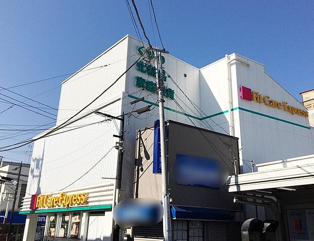 Fit　Care　Express妙蓮寺店（約790m）