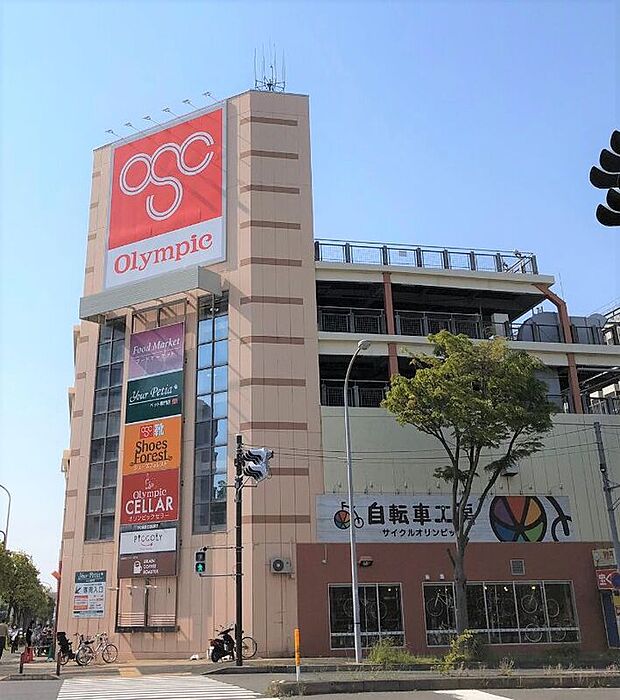 Olympic港北ニュータウン店(約650m)