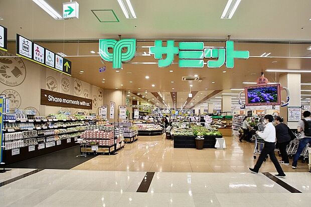 サミットストア横浜岡野店(約1,260m)