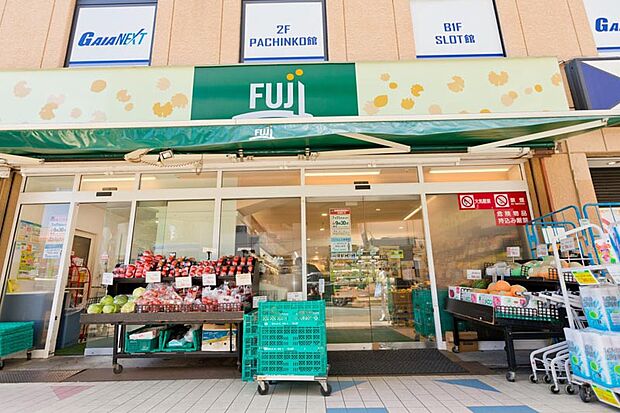 Fuji保土ヶ谷店(約780m)