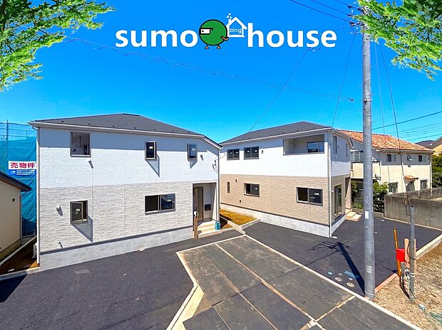 【制震装置&耐震最高等級取得のデザイナーズ住宅】住宅性能表示制度において複数の項目で高い評価を得ているため、客観的な基準に基づいた安心感を持って暮らせます。設計段階から施工まで徹底した品質管理が行われており、高い信頼性を誇る質の高い新築住宅です。