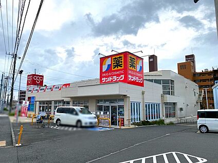 サンドラッグ今宿店 1580ｍ