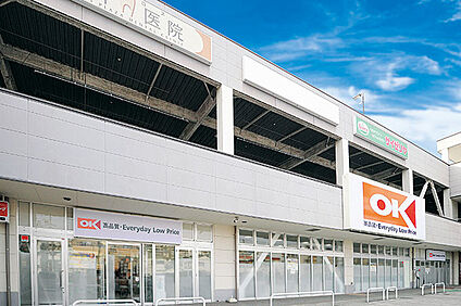 オーケー西寺尾店 400ｍ