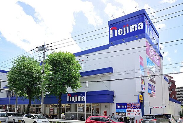 ノジマ宮前店（約830m）
