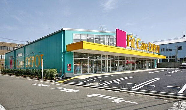Fit　Care　DEPOT羽沢店（約1,610m）