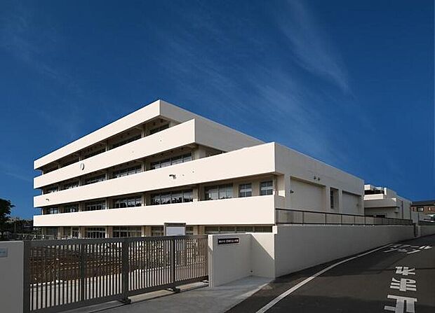 横浜市立菅田の丘小学校（約850m）