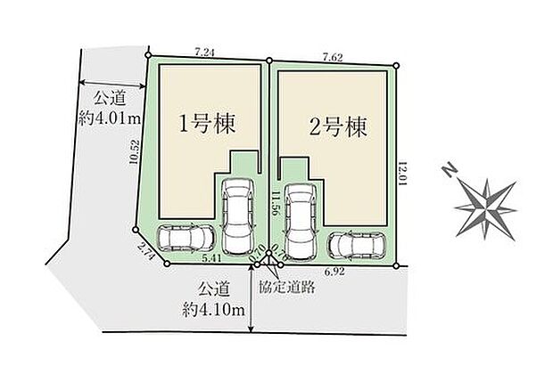 車２台駐車可能♪