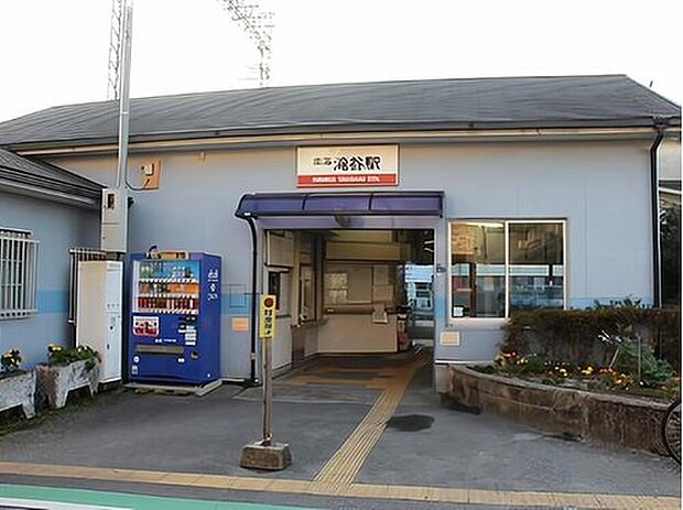 南海高野線「滝谷」駅