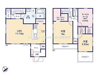飯田グループホールディングス　リーブルガーデン岸和田岸城町　全２棟 その他