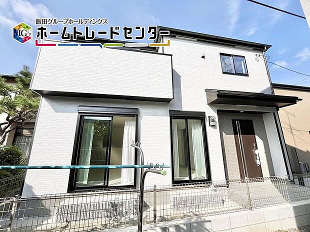 耐震等級「3」取得!長く住むお家だけに安心を1番に考えて、設計と建設の性能評価書を取得!まずはお気軽にご見学してみませんか。