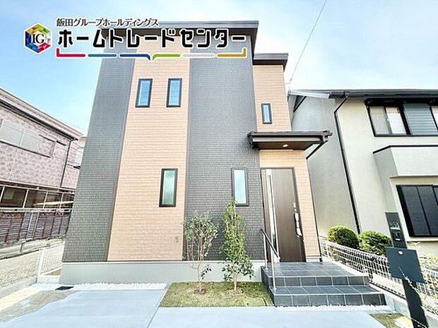 【外観写真】
駅チカ！南海高野線「高師浜」駅まで徒歩５分の立地！建物完成しました！
室内しっかりご見学していただけます♪