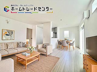 飯田グループホールディングス　リナージュ羽曳野羽曳が丘西4丁目第２期　全１棟 外観