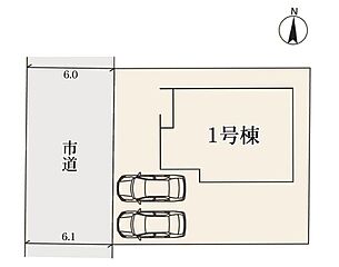 飯田グループホールディングス　リナージュ羽曳野羽曳が丘西4丁目第２期　全１棟 その他