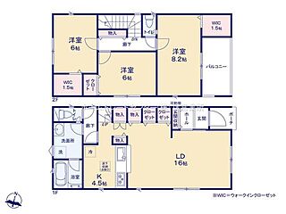 飯田グループホールディングス　クレイドルガーデン泉佐野市俵屋第１　全５棟 その他