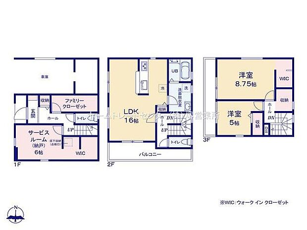 (2号棟)、価格3680万円、2LDK+S、土地面積105.23m2、建物面積122.1m2