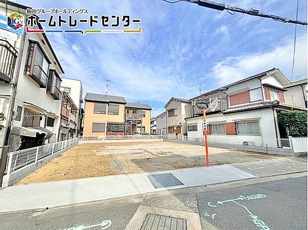 耐震等級「3」取得!長く住むお家だけに安心を1番に考えて、設計と建設の性能評価書を取得!まずはお気軽にご見学してみませんか。