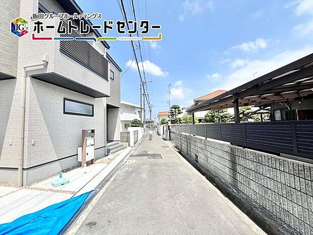 【前面道路含む現地写真】土日はもちろん、平日やお仕事の空き時間、お仕事帰りでも合わせてご見学できます♪