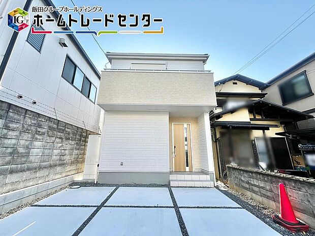 【現地外観写真】地震に強い家！耐震等級「3」取得している安心の住宅はこちら。