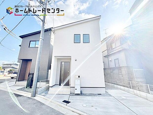 【現地外観写真】(1号棟)耐震等級「3」取得!長く住むお家だけに安心を1番に考えて、設計と建設の性能評価書を取得!まずはお気軽にご見学してみませんか。