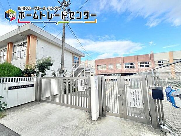 大阪狭山市立狭山中学校(約1,700m)