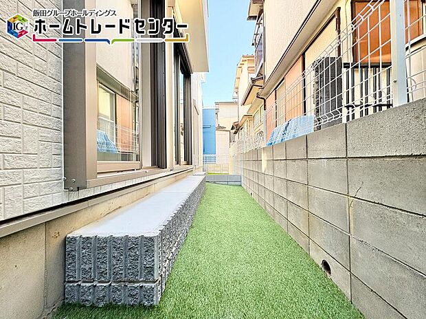 【庭】ちょっとしたガーデニングも楽しめます♪