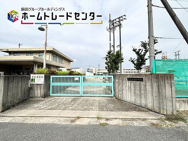 堺市立旭中学校（約1,800m）