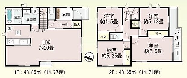 【3LDK+S】LDK20帖!ご家族でゆったりとおくつろぎいただけます♪