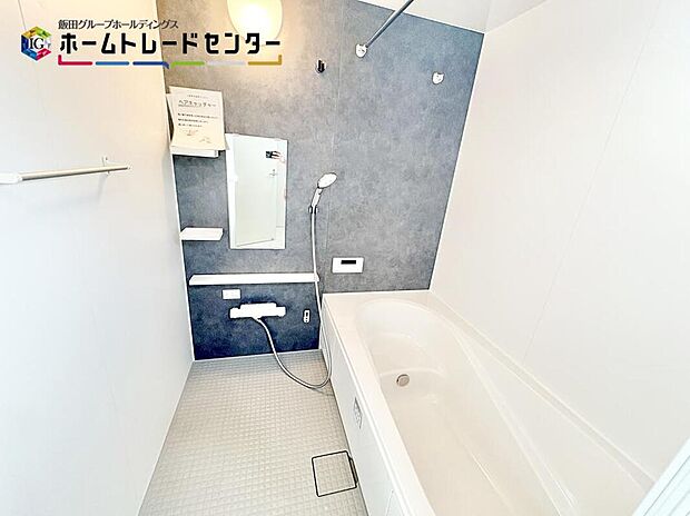【浴室】1坪タイプの浴室は、足を延ばして入ることのできる浴槽です。もちろん家族で仲良く入浴も可能♪一日の疲れも吹っ飛びますね。