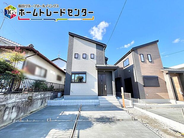 【現地外観写真】大野台5丁目全2区画が堂々完成!
地震に強い家!耐震等級「3」取得している安心の住宅はこちら。