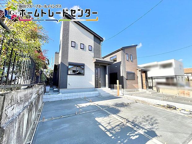 【現地外観写真】室内の仕様や明るいさ広さしっかりご確認いただけます♪
まずはお気軽にご見学してみませんか。