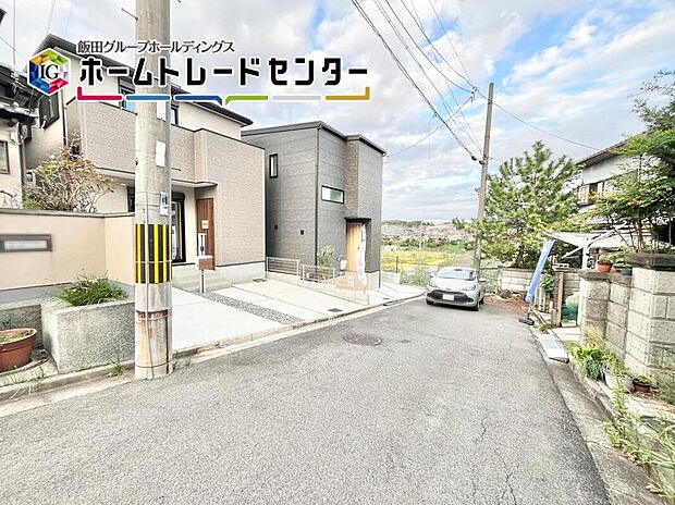 【前面道路含む現地写真】インターネット未公開物件も含めて、ご希望条件からぴったりが見つかるように全力でサポート致します。まずはお気軽にご相談ください。