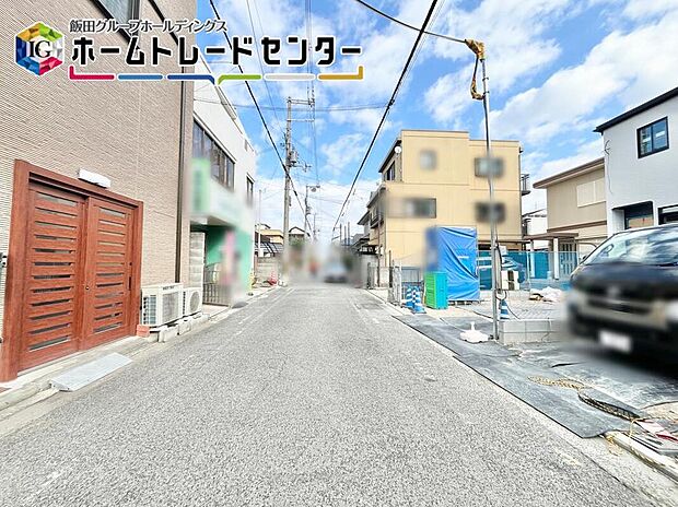 【前面道路含む現地写真】土日はもちろん、平日やお仕事の空き時間、お仕事帰りでも合わせてご見学できます♪