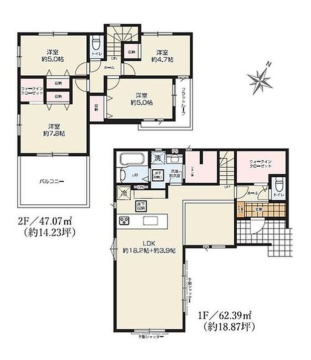 【4LDK】収納充実☆各居室収納付き!大型WICやリネン庫も設置♪