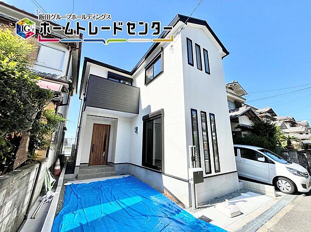 【現地外観写真】戸建のメリットは何といってもゆったり建っていること。車や自転車などおうちから出てすぐに使用可能♪