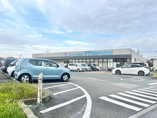 万代河原城店(約500m)