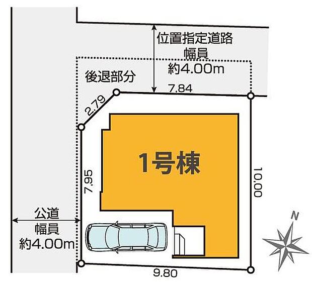 【全体区画図】限定1区画分譲開始しました!
北西角地!ワイドバルコニーで採光良し♪