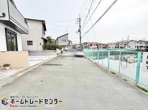 【前面道路含む現地写真】小学校・中学校一貫校のはびきの埴生学園まで徒歩１０分の立地♪
