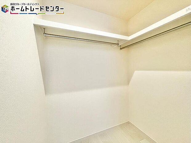 【収納】収納力豊富なウォークインクローゼットを設置。洋服や小物類など、目的に応じてすっきり美しい収納を実現します。