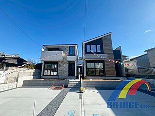 BRIDGE SELECT木更津市貝渕・・房総エリア物件情報多数・・ その他