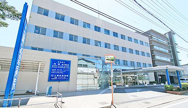 上総記念病院（約1,000m）