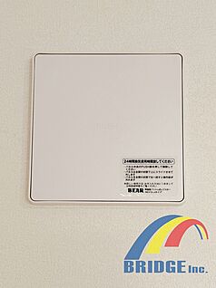 24時間換気システム