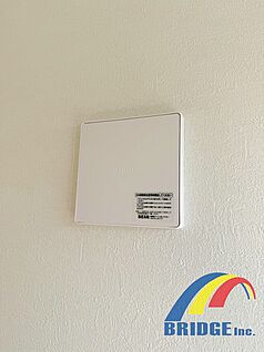 24時間換気システム