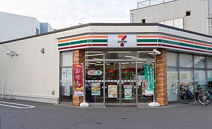 セブンイレブン白旗店 100m(徒歩2分)